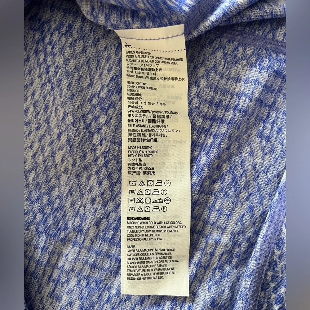 NWOT Kirkland Signature Blue Textured Zip Pullover - Picture 5 of 5